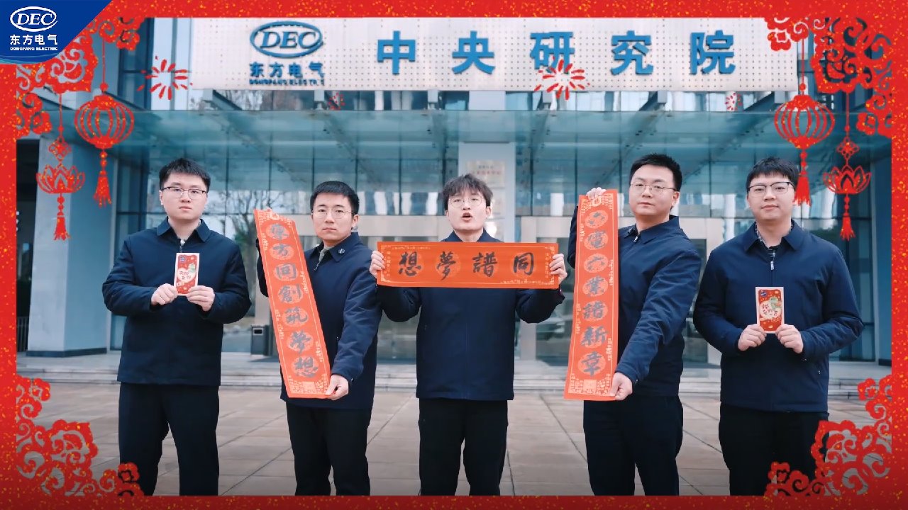 首页-尊龙网站_(中国)唯一官方网站