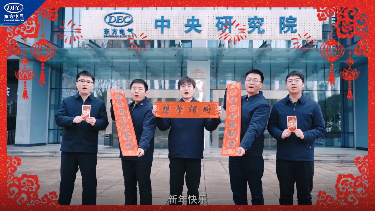 首页-尊龙网站_(中国)唯一官方网站