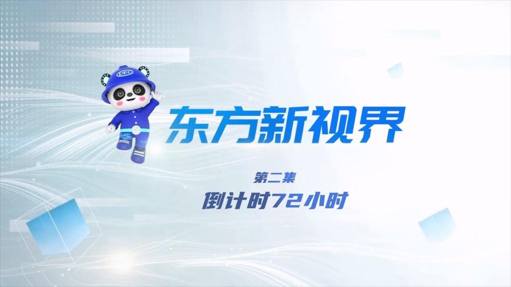 首页-尊龙网站_(中国)唯一官方网站