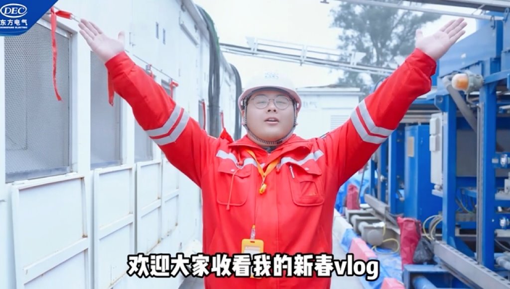 首页-尊龙网站_(中国)唯一官方网站